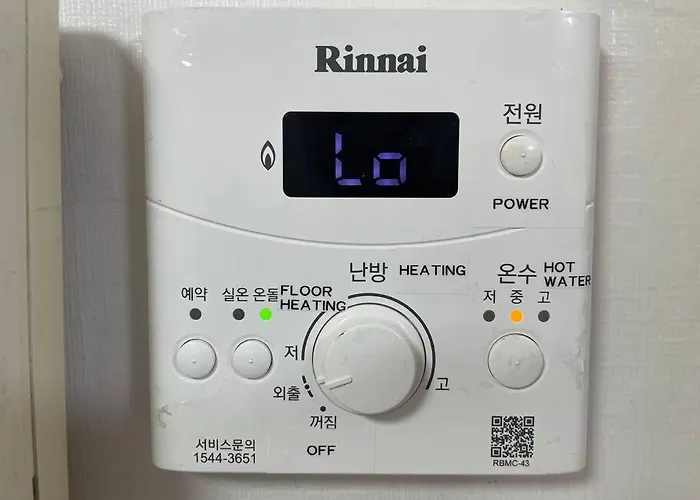 Hongdae Cozy Seoul